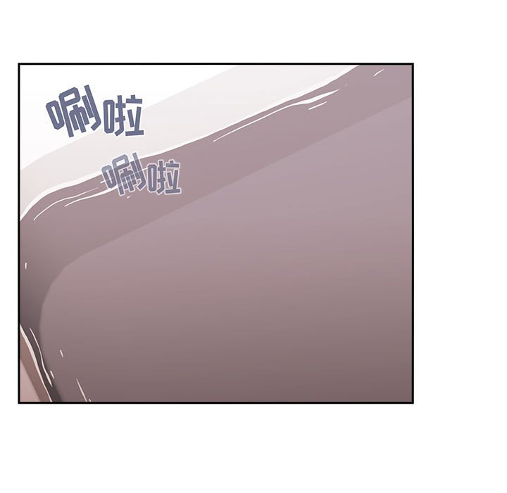第34话 第 53 页