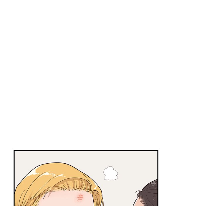 第69话 第 75 页