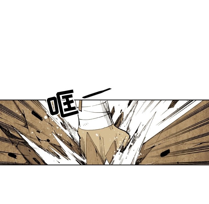 第 16 话 第 61 页