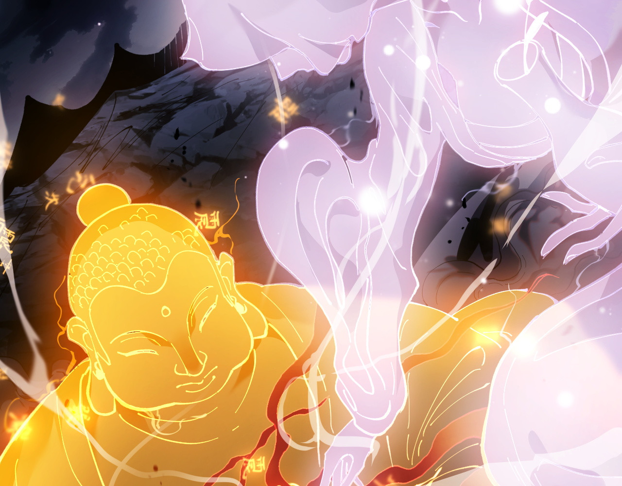 第1话 开局冲师！我楚老魔重生归来！ 第 58 页