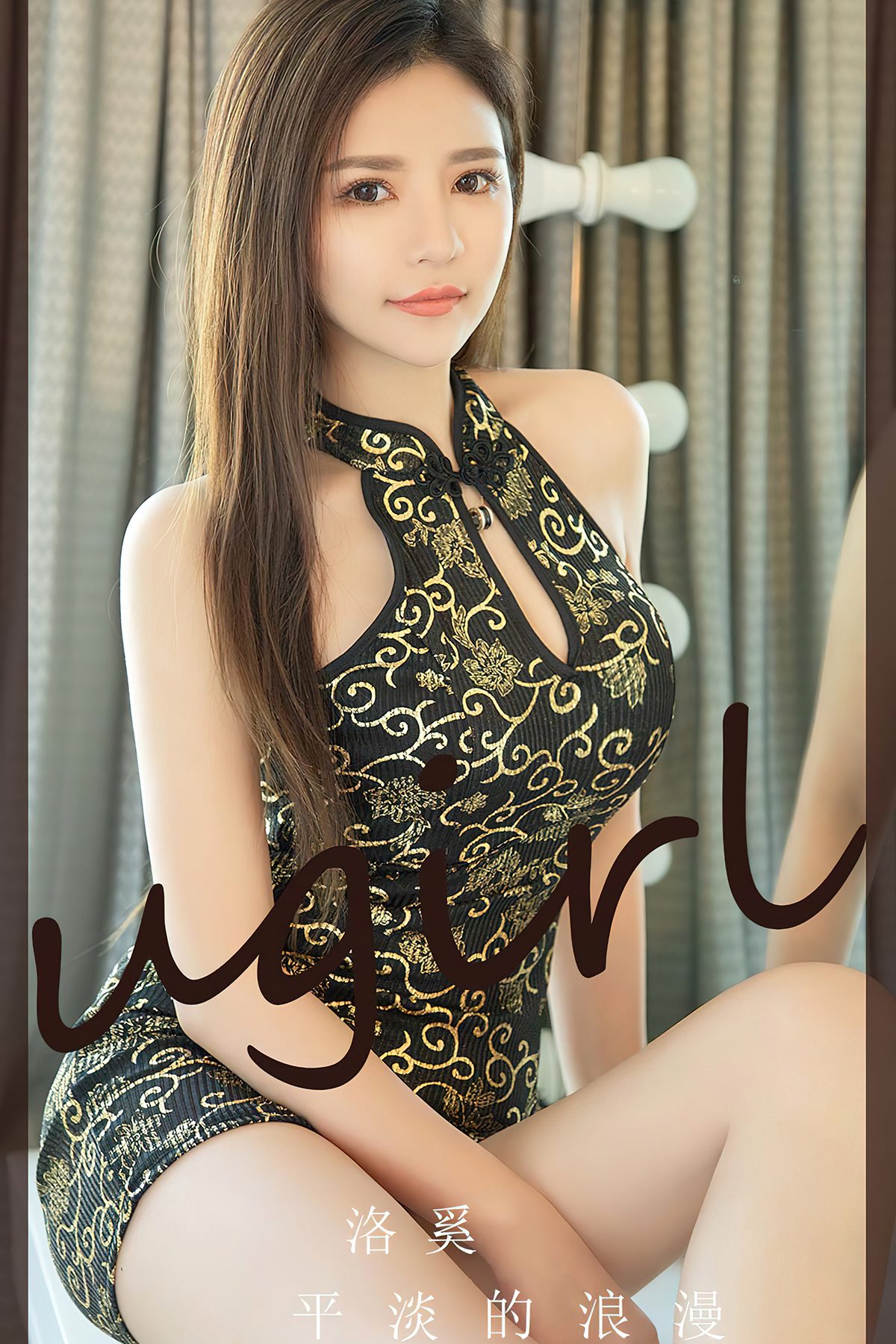 第1章 第 17 页