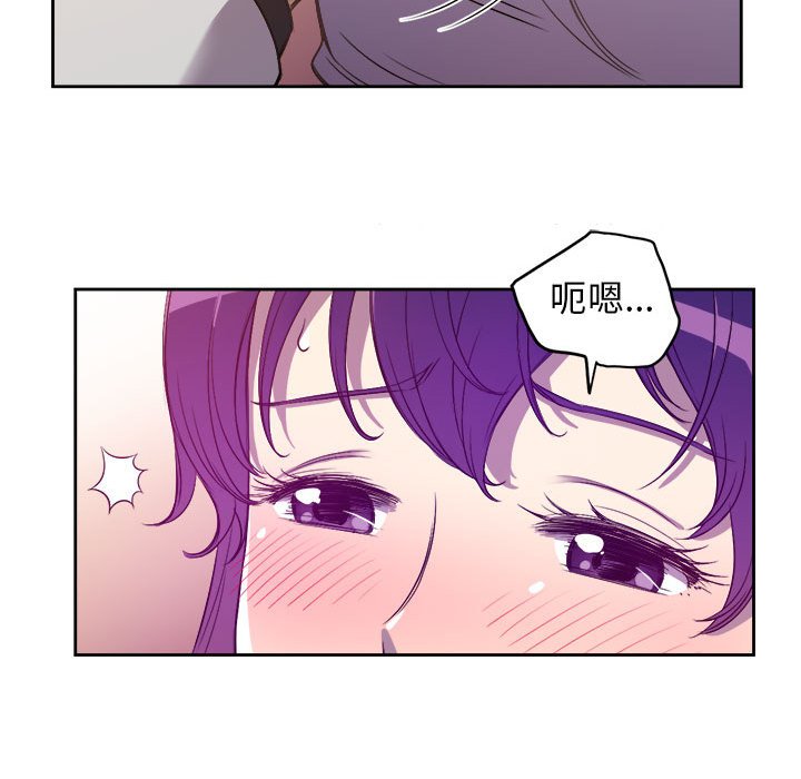 第45话 第 37 页