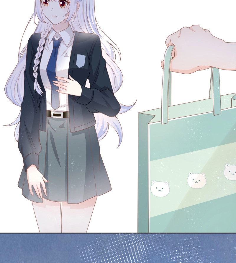 第71话 恶整老师 第 42 页