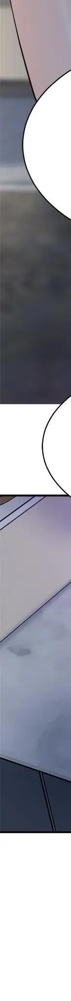 第20话-穿给老公看的情趣战斗服 第 241 页