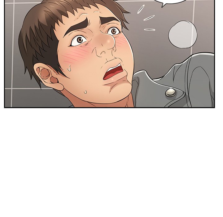 第21话 第 52 页