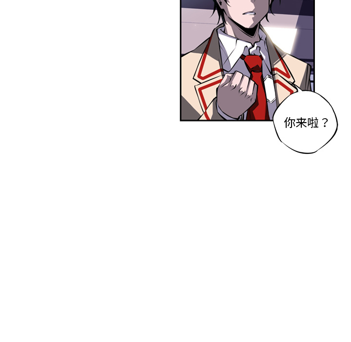 第21话 第 100 页