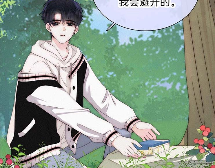 第31期 搞点事：江忍的双标时刻 第 14 页