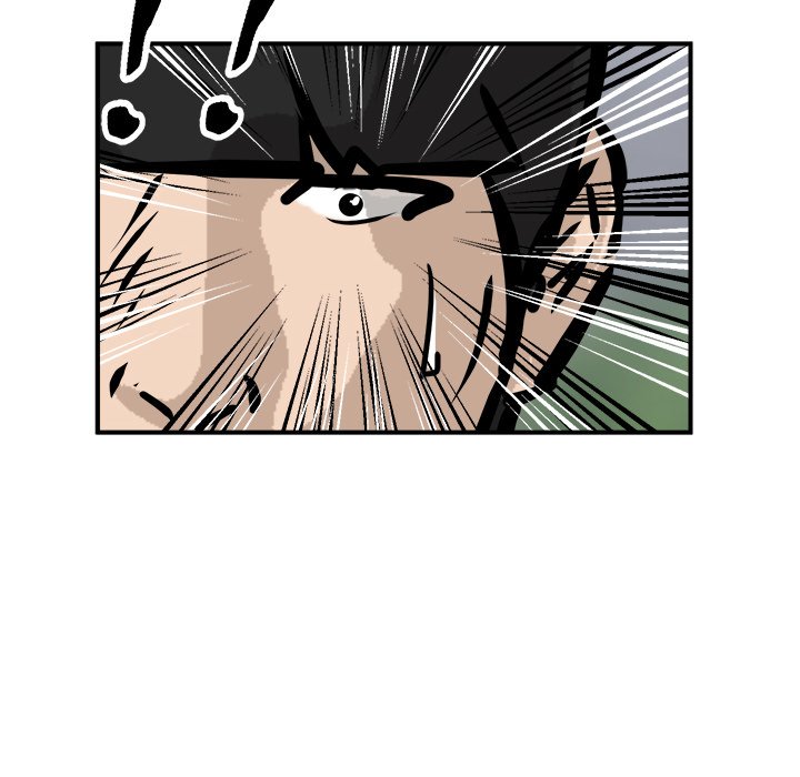 第78话 第 103 页