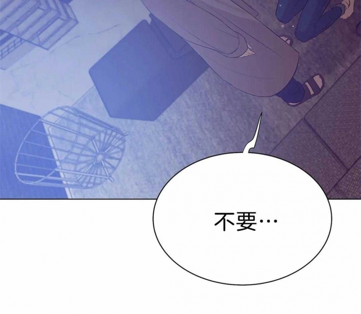 第78话 第78话 第 15 页