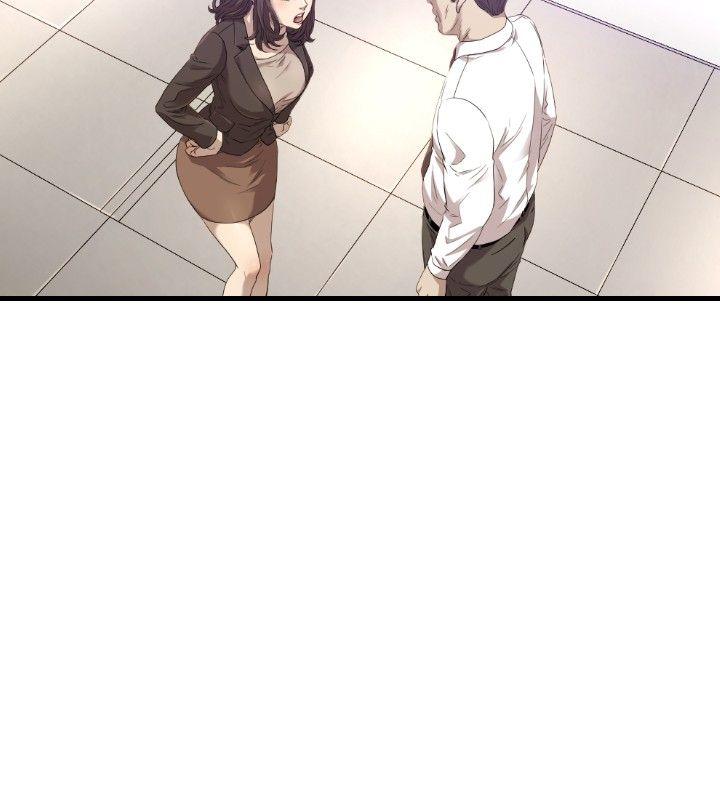 第21话 第 17 页