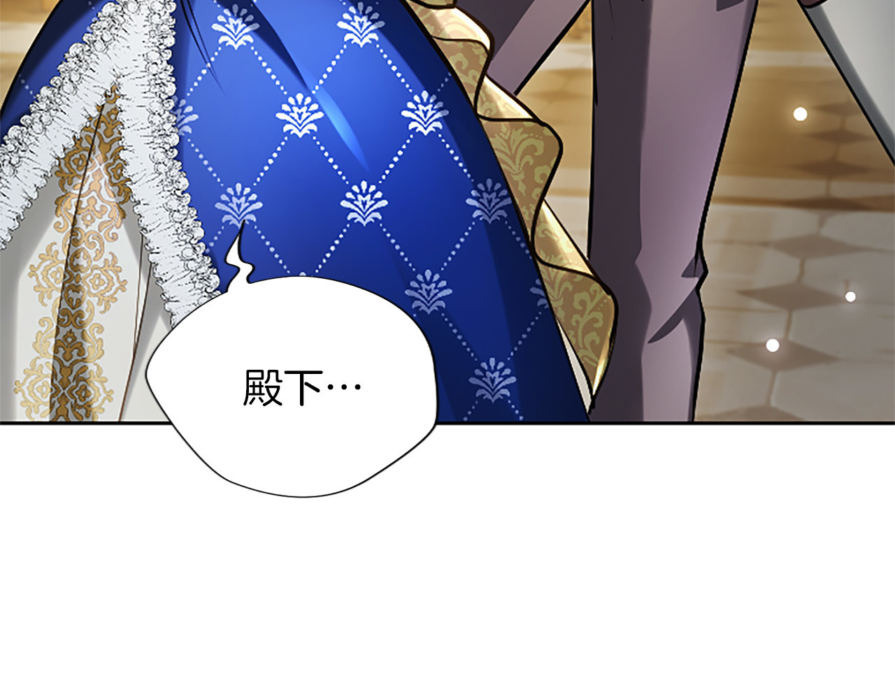 第39话 这次要一起 第 176 页