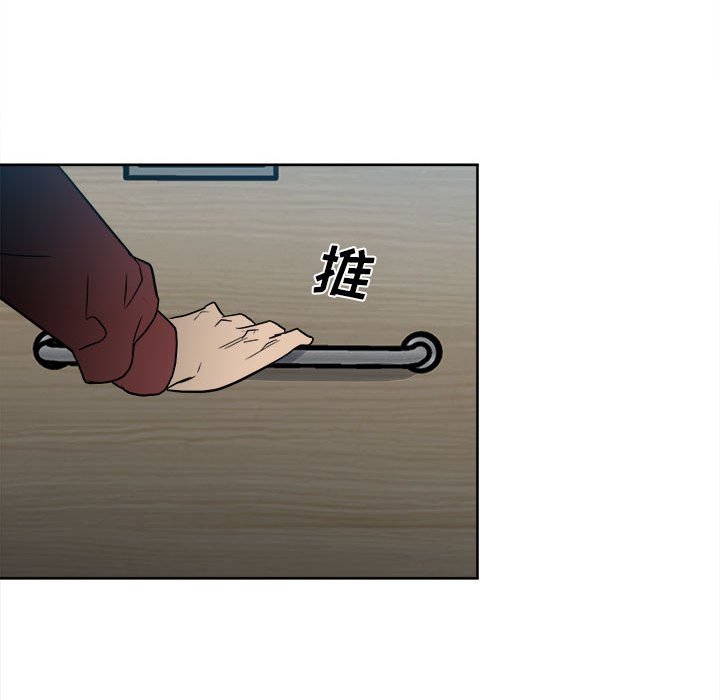 第60话 第 128 页