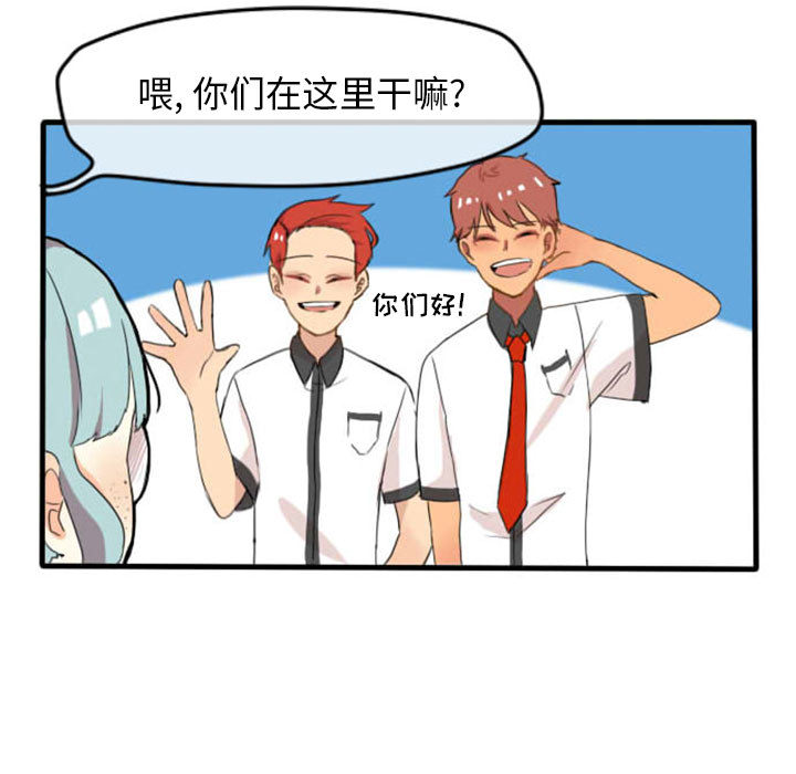 第3话 第 19 页