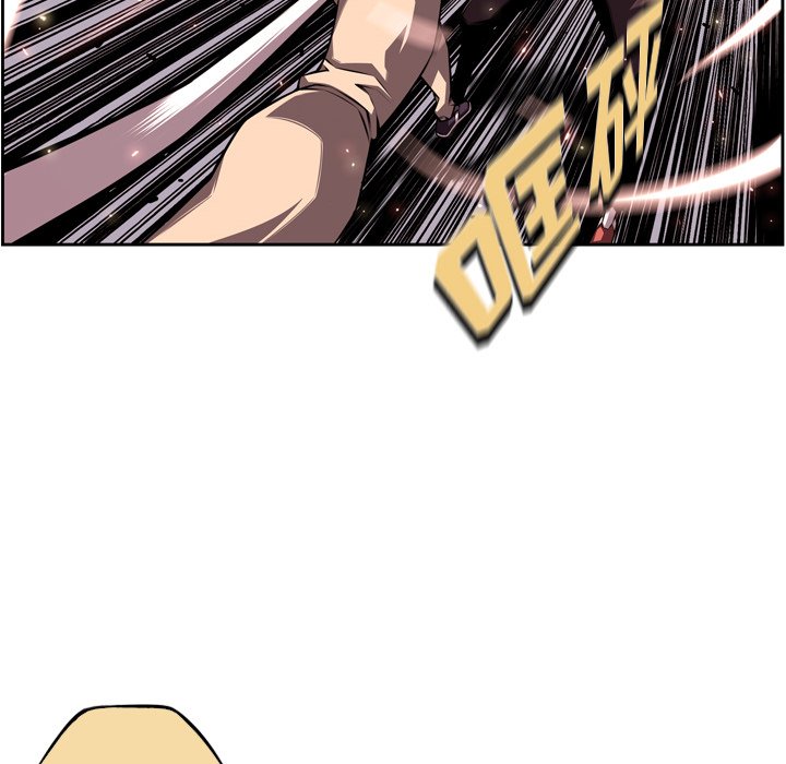第166话 第 65 页
