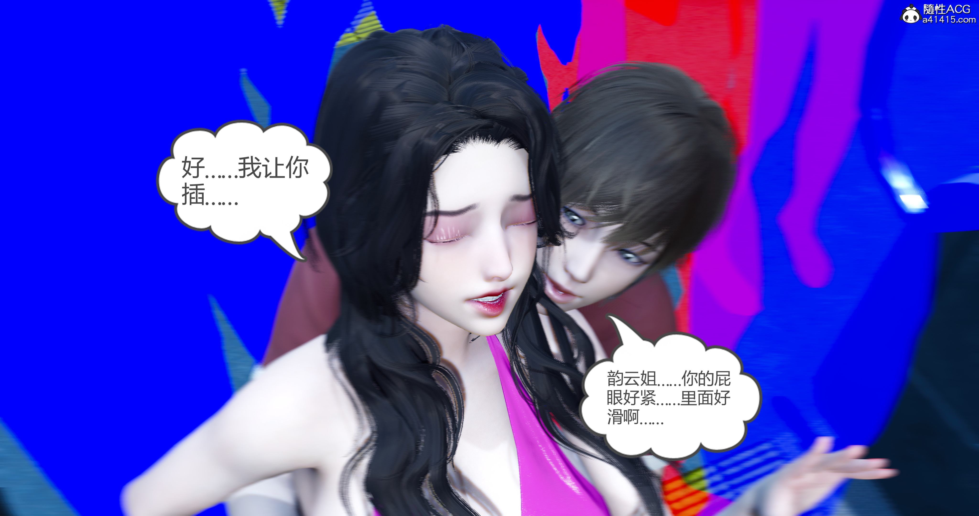 第01章 上 第 56 页