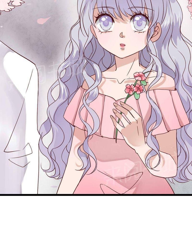 第87话 第 3 页