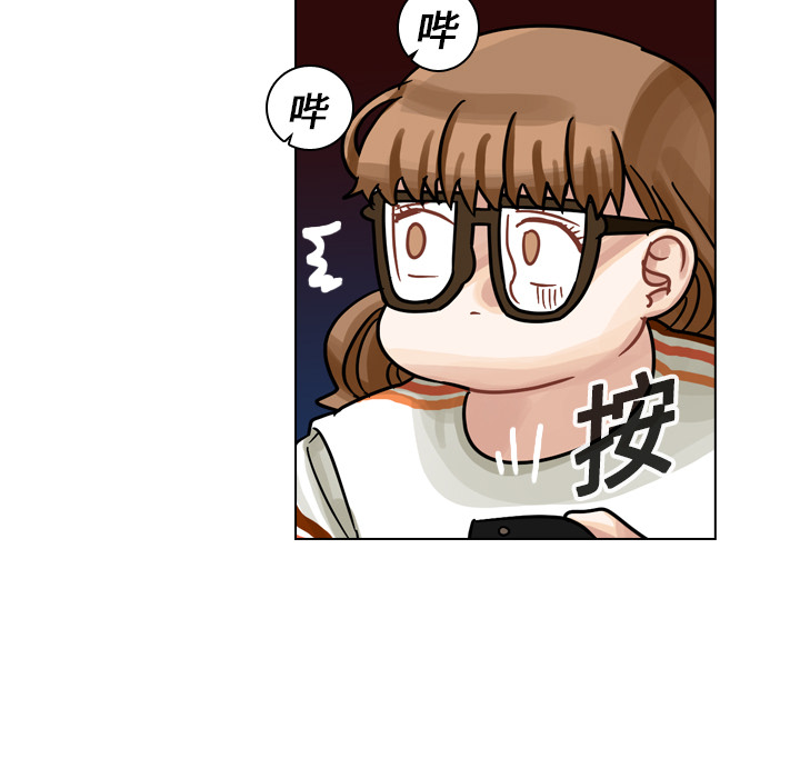 第19话 第 21 页