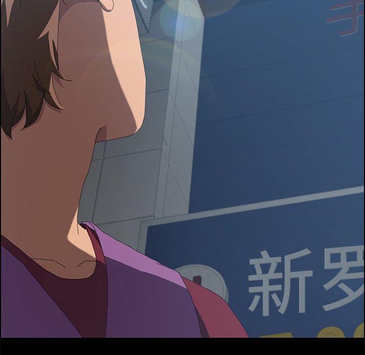 第21话 第 74 页