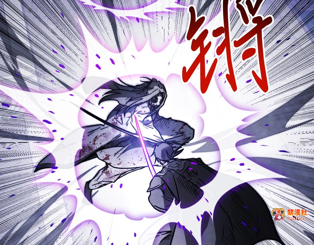 第59话 第 23 页