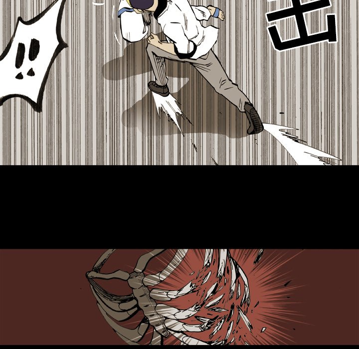 第 13 话 第 27 页
