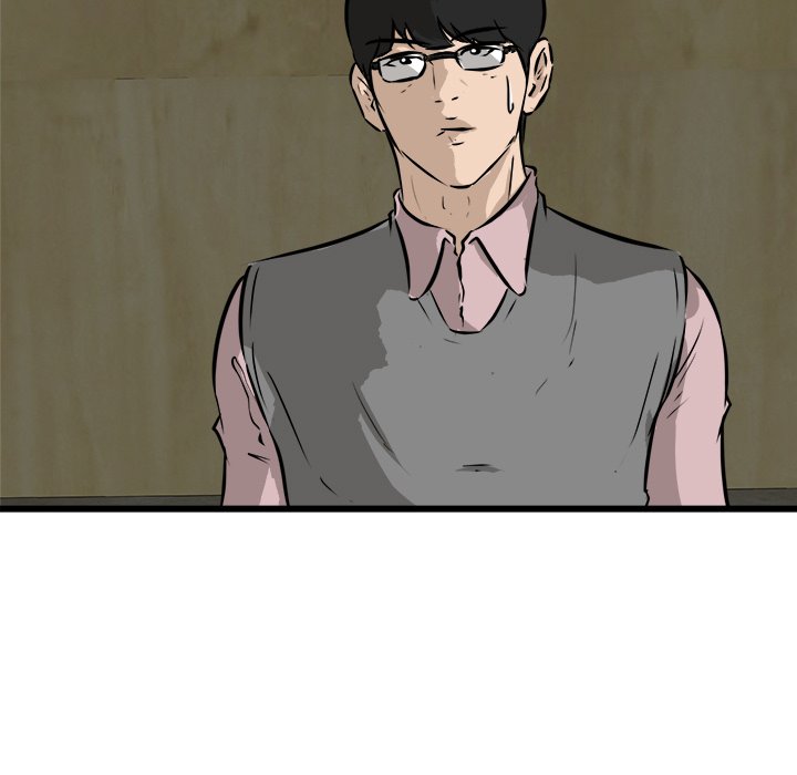 第47话 第 20 页