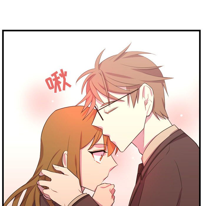 第41话 第 63 页