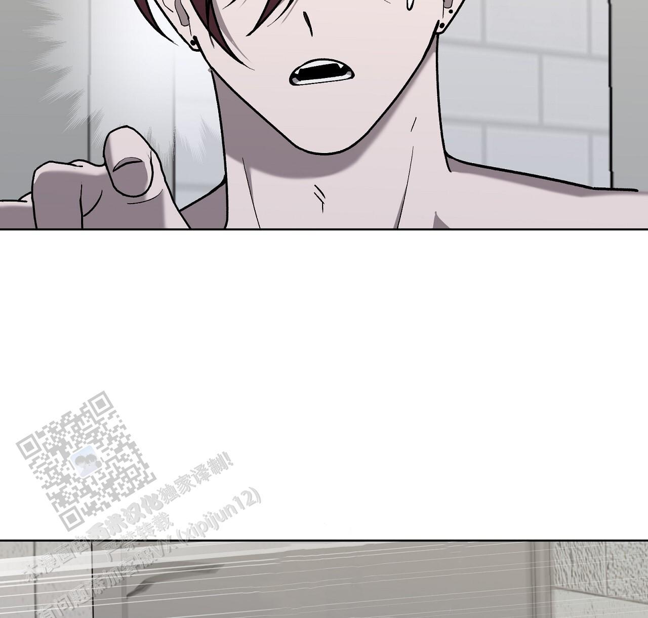 第23话 奇怪的声音 第 69 页