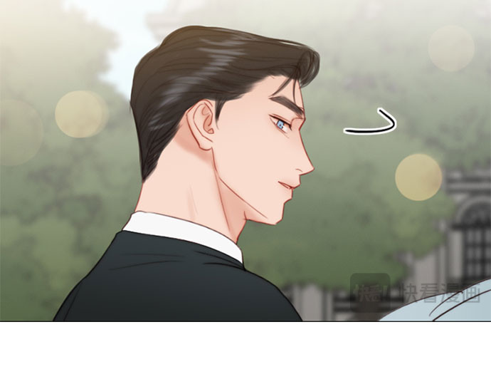 第38话 约会（1） 第 153 页