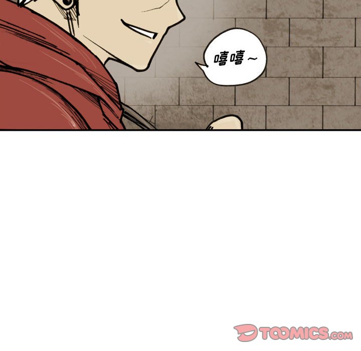 第 77 话 第 68 页