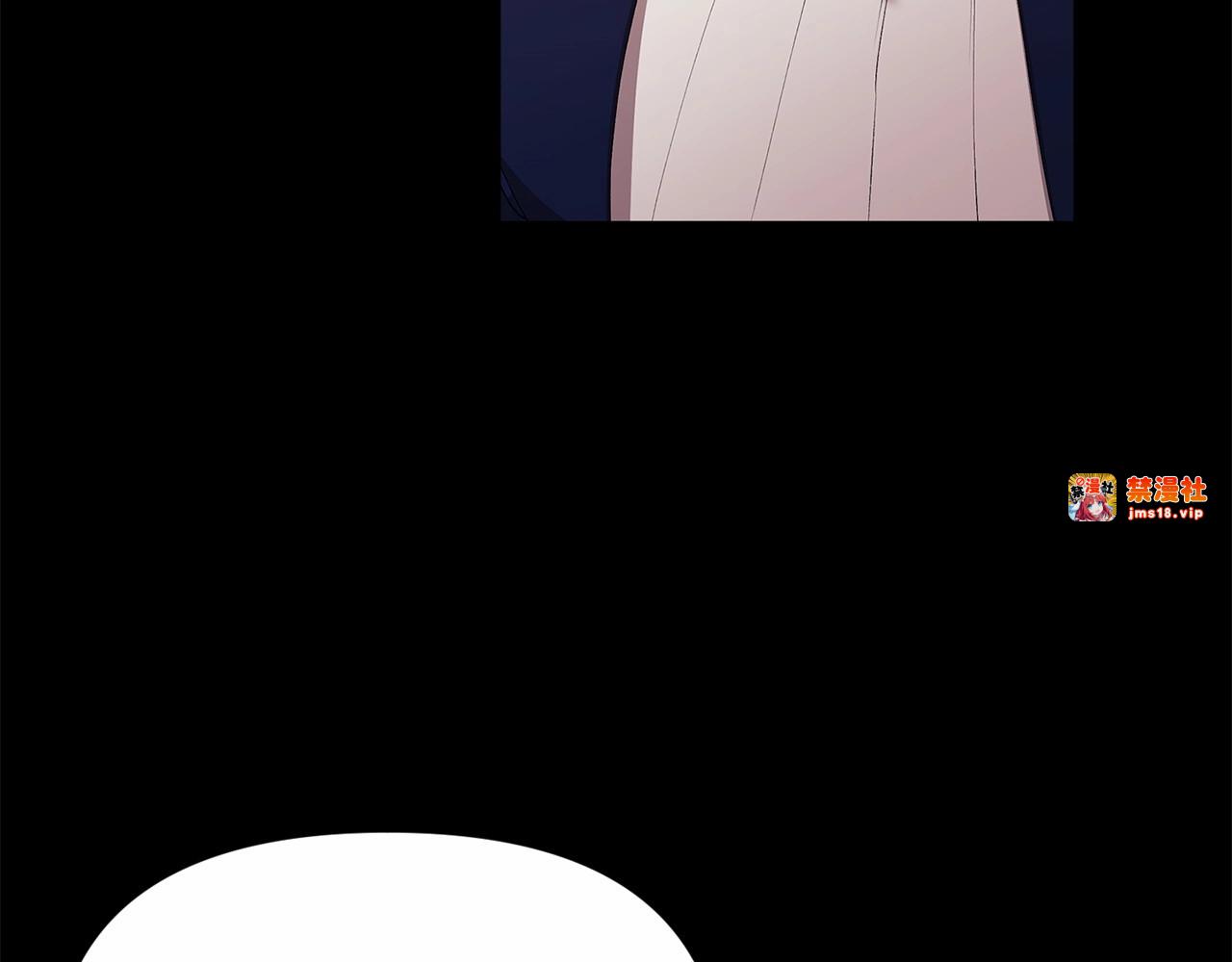 第36话 落泪告白 第 47 页
