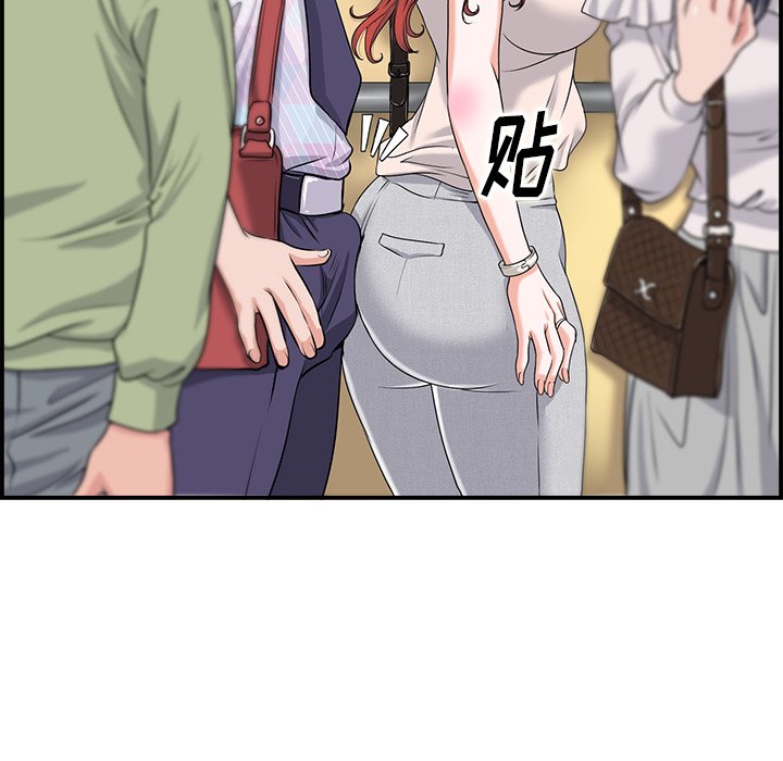 第1话 第 25 页