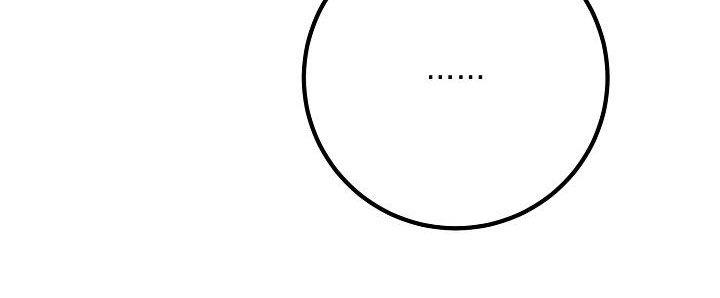 第36话 视频 第 27 页