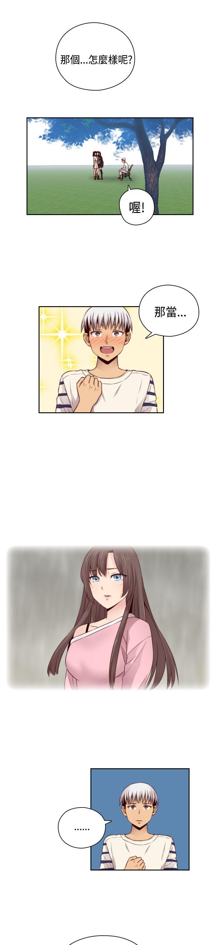 第56话 第 25 页