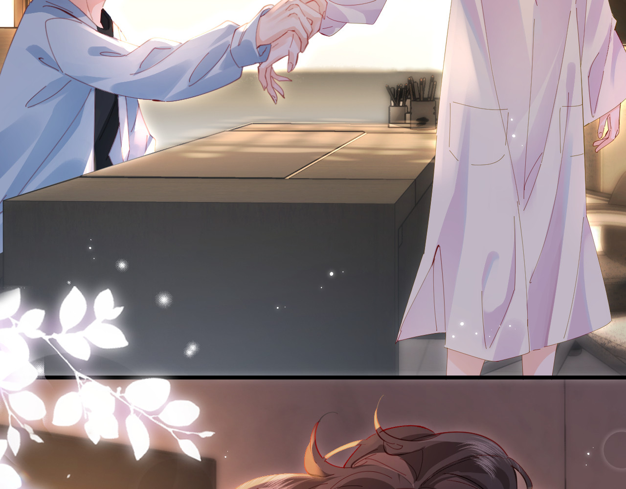 第44话 撩乱心神 第 84 页