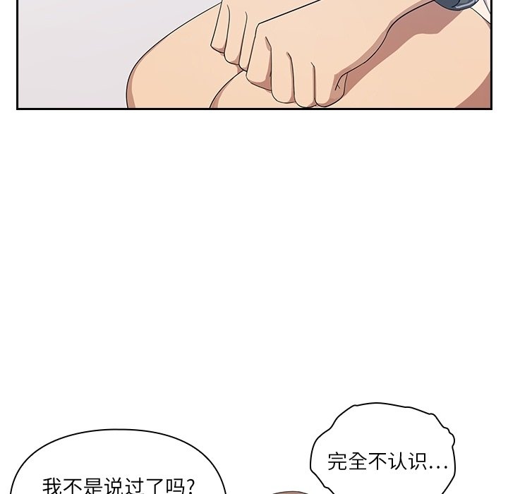 预告篇 第 62 页
