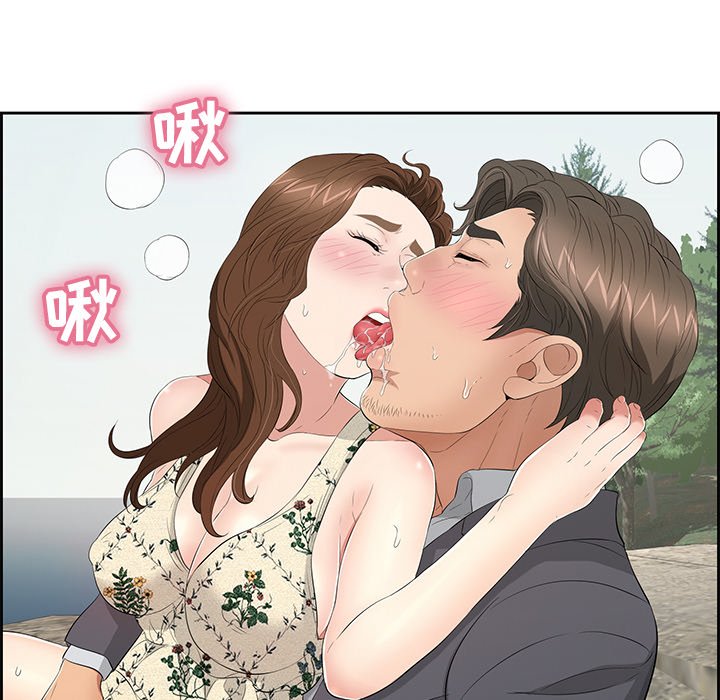 第28话 第 65 页
