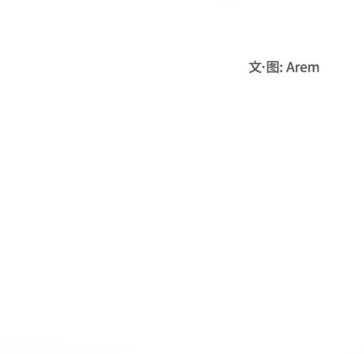 第89话 第 21 页