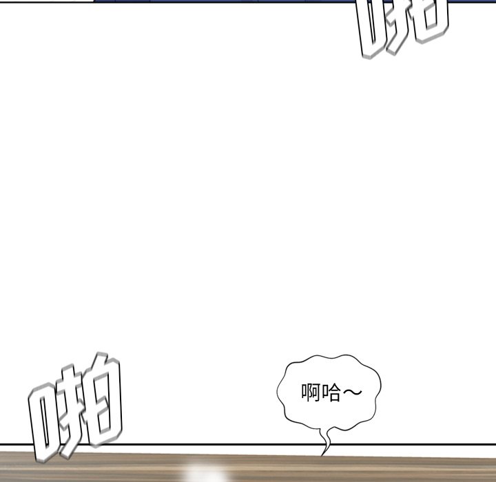 第21话 第 109 页
