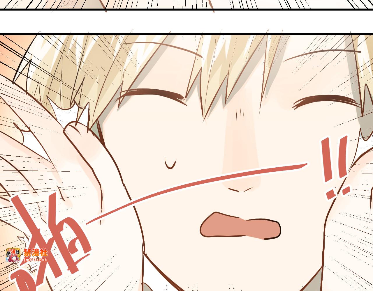 第76话 首战！ 第 23 页