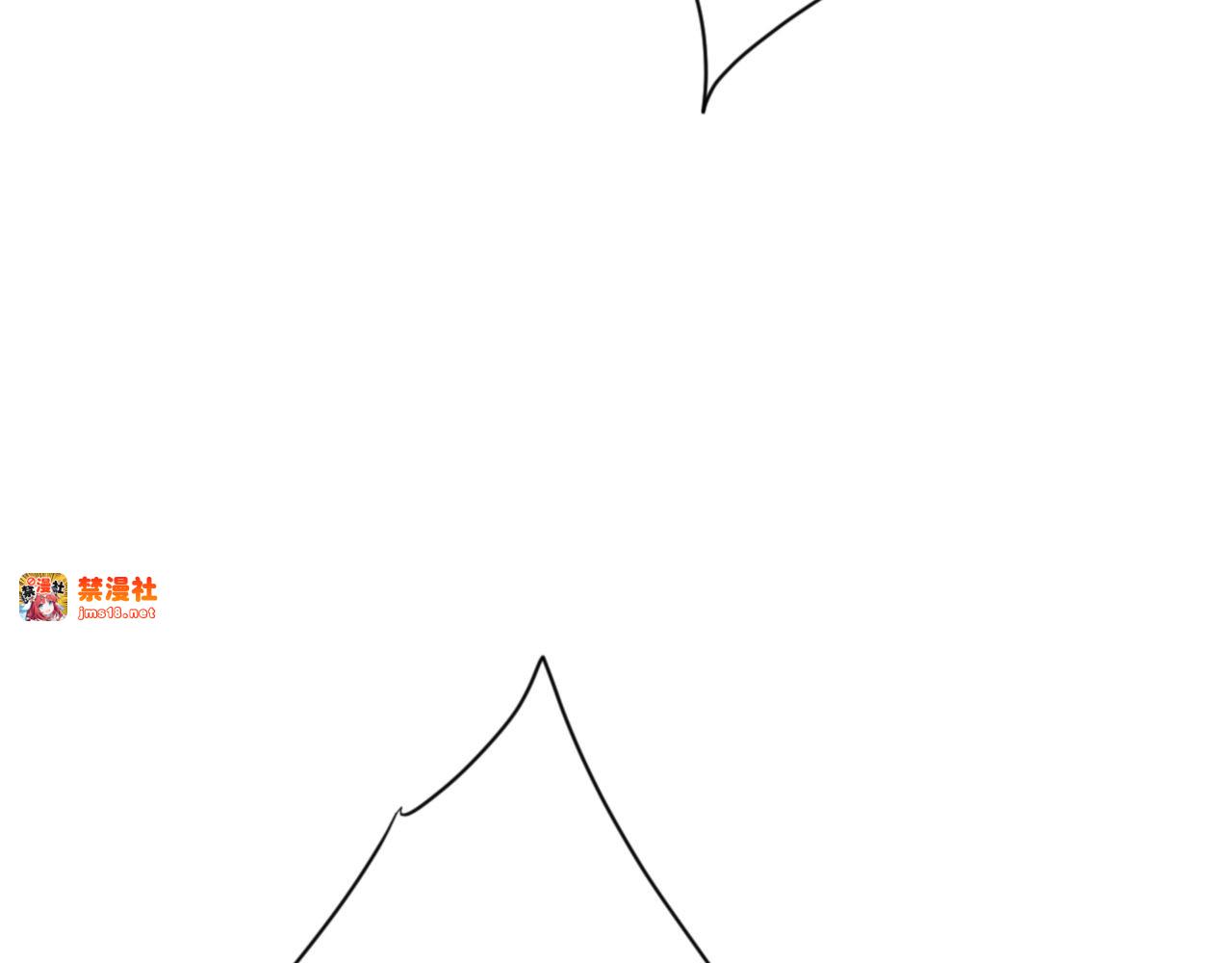 第82话 对我用媚术？ 第 37 页
