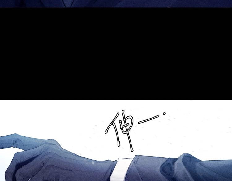第17话 Death 第 91 页