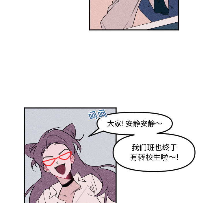 第3话 第 65 页