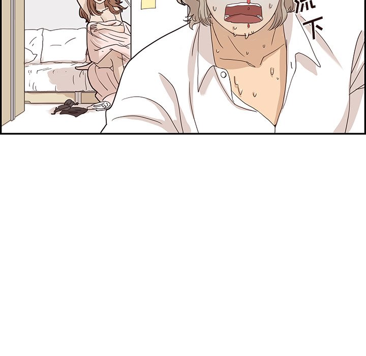 第54话 第 34 页