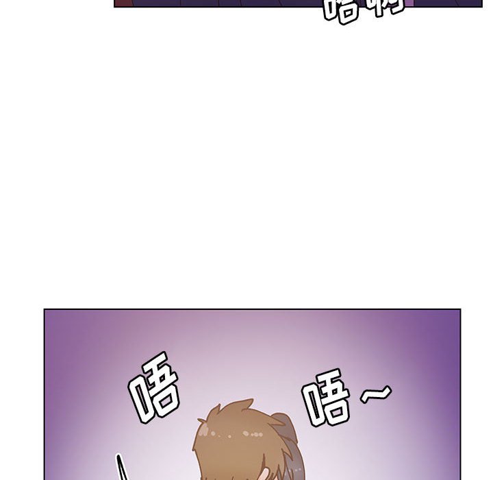 第95话 第 86 页