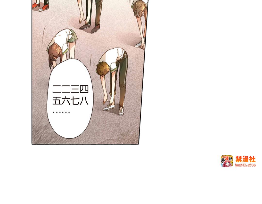 第15话 真相（上） 第 5 页
