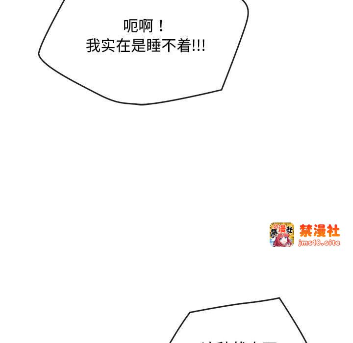 第29话 第 29 页