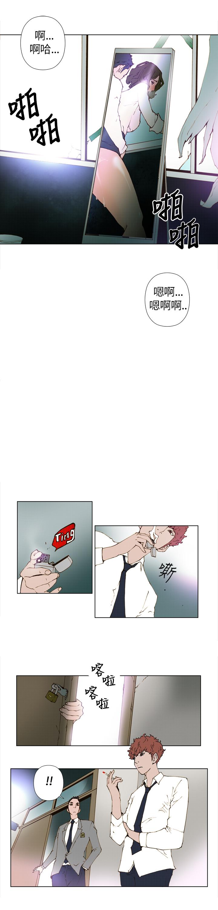 第4话 第 9 页
