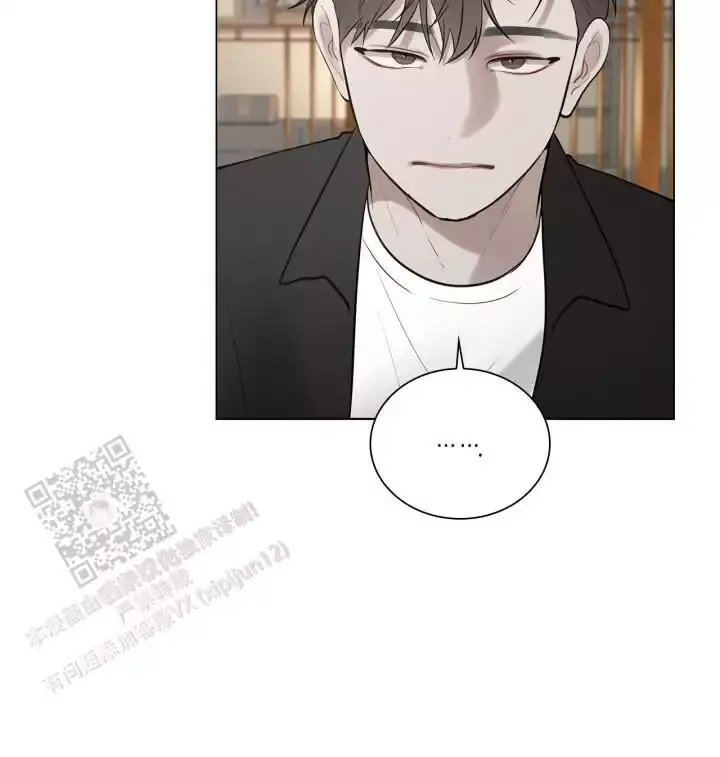 第20话 总会想起一个人 第 12 页