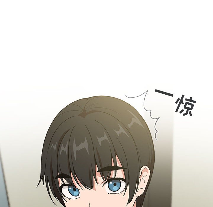 第32话 第 56 页