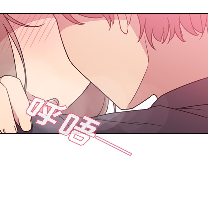 第23话 第 21 页